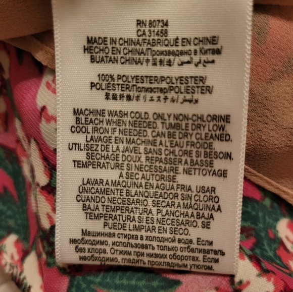 BCBG MaxAzria silk cami tank - Picture 8 of 8